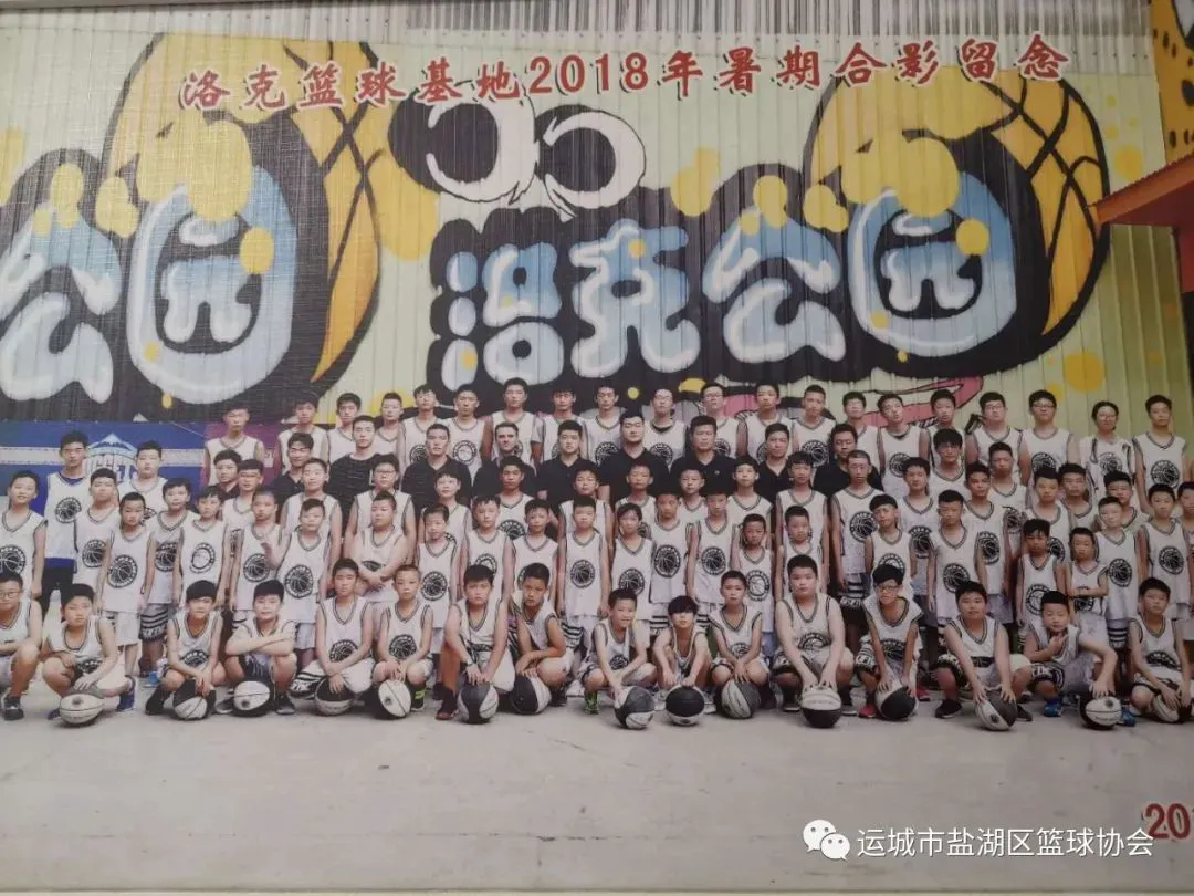 制定篮球交流计划以促进个人技能发展的方法_1