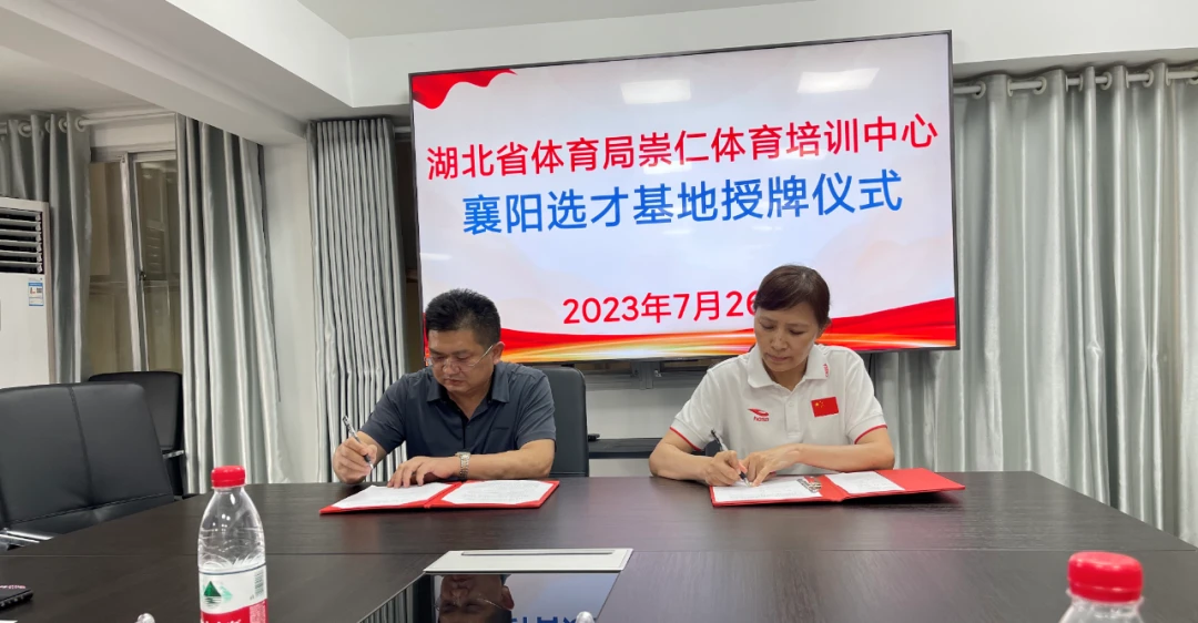 如何制定适合自己的篮球恢复训练计划?_0