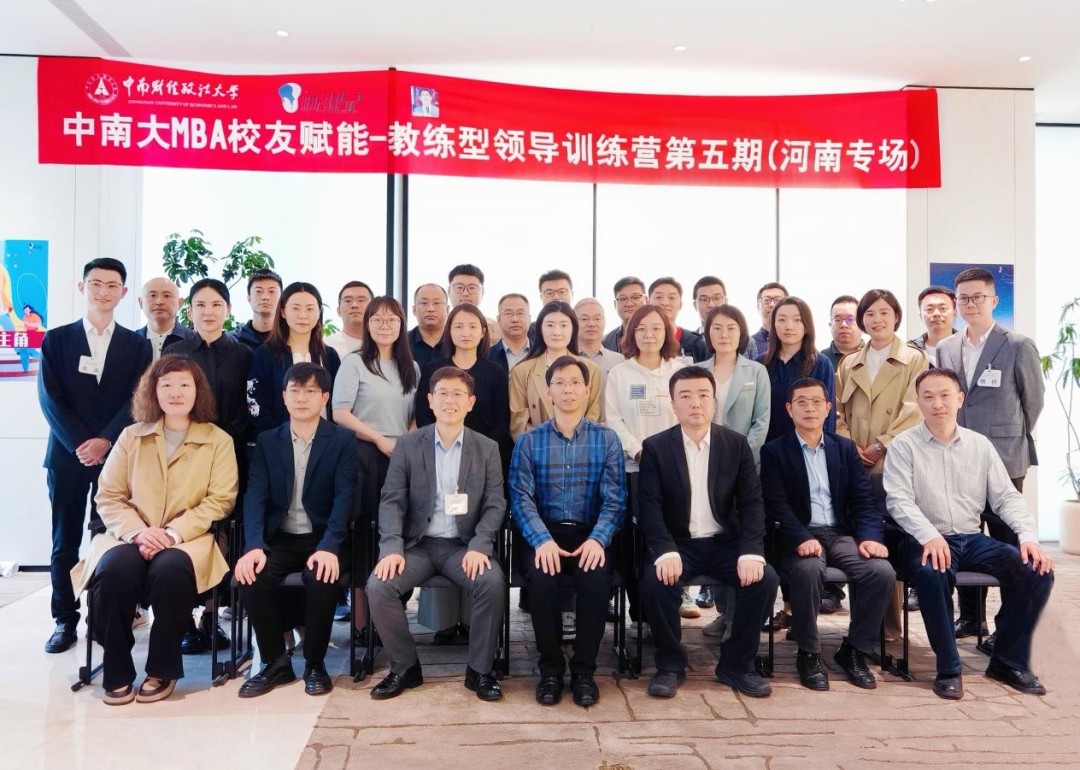 如何在篮球冬令营中加强体能训练?_1