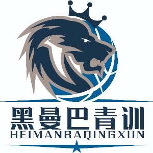如何制定适合自己的篮球恢复训练计划?_2