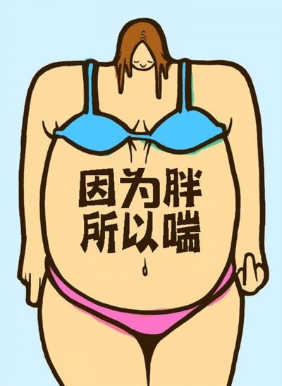 _2