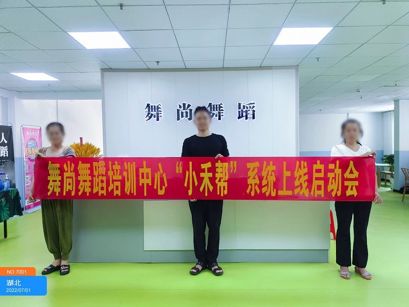 如何在篮球冬令营中加强体能训练?_0