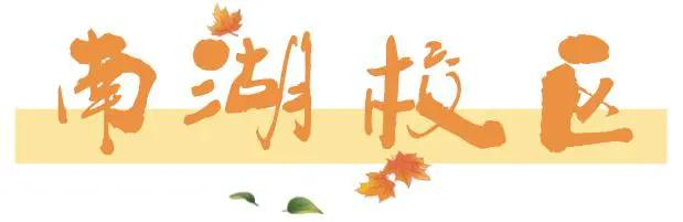 如何制定智能篮球训练计划_1