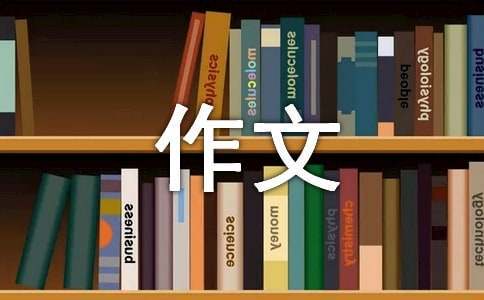 篮球模拟训练中的体能训练解决方案_0
