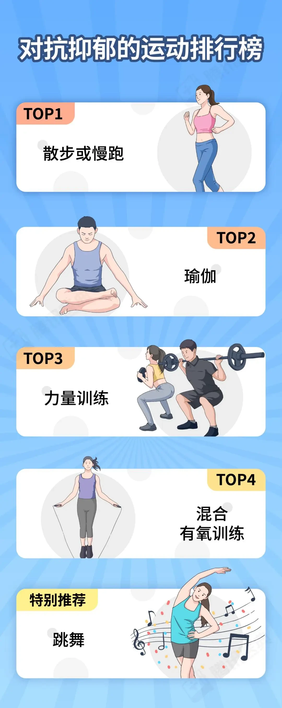 _2